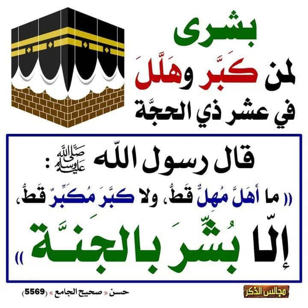 نصائح
