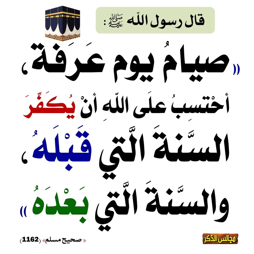 نصائح