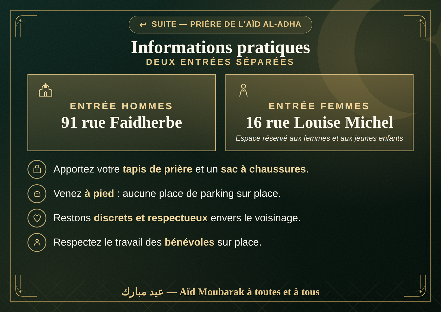 Salat al Aid 2