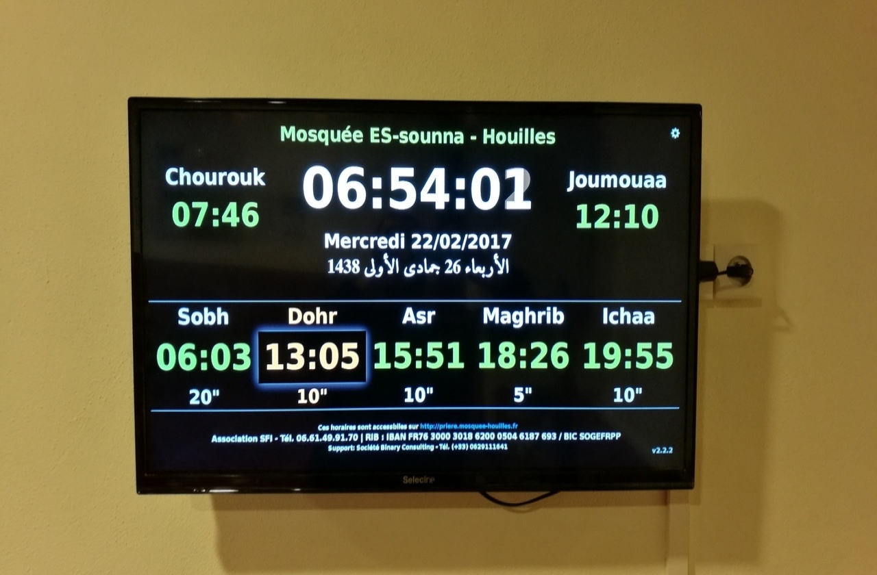 Masjid Essunna