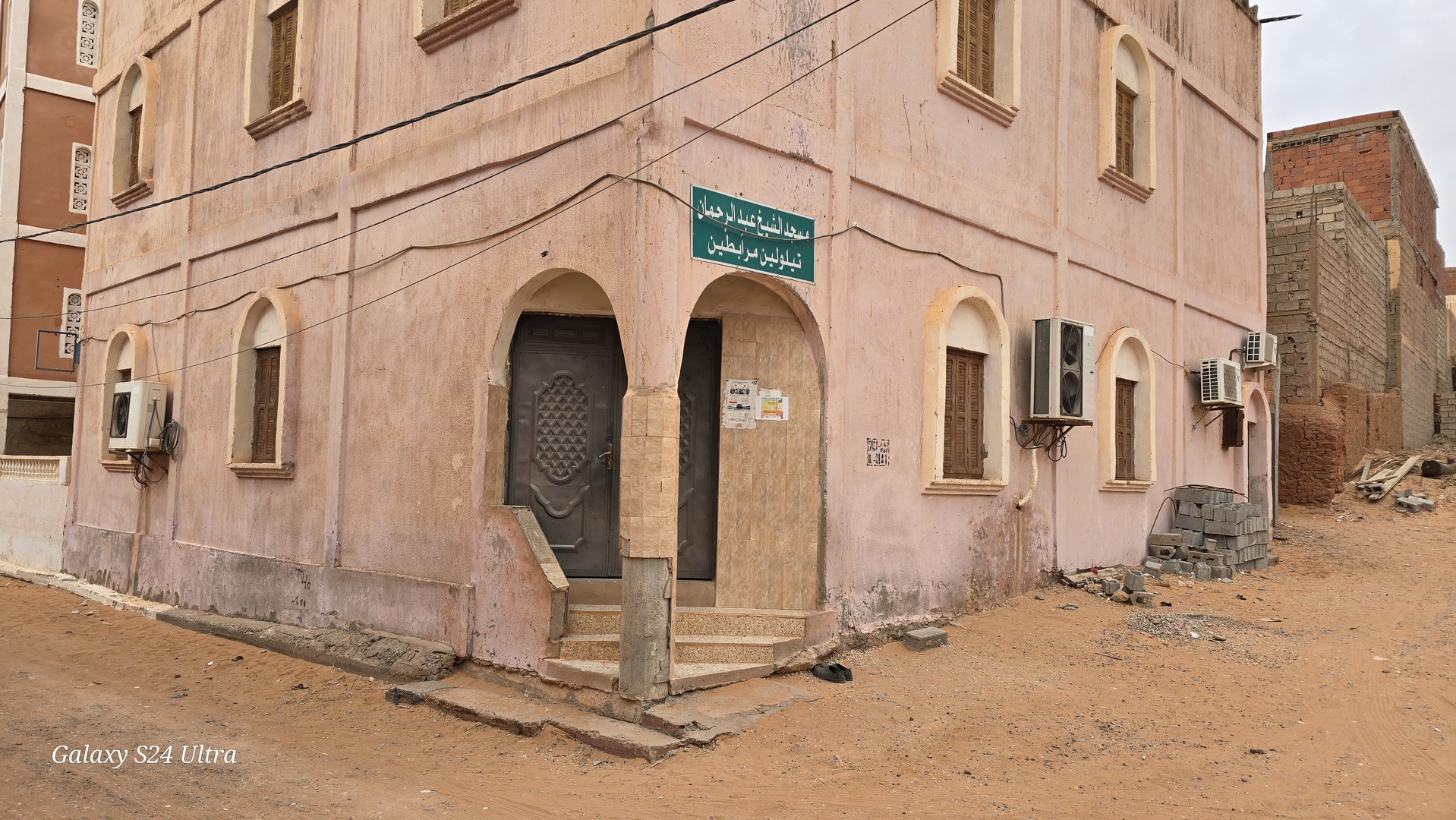 مسجد الشيخ عبد الرحمن