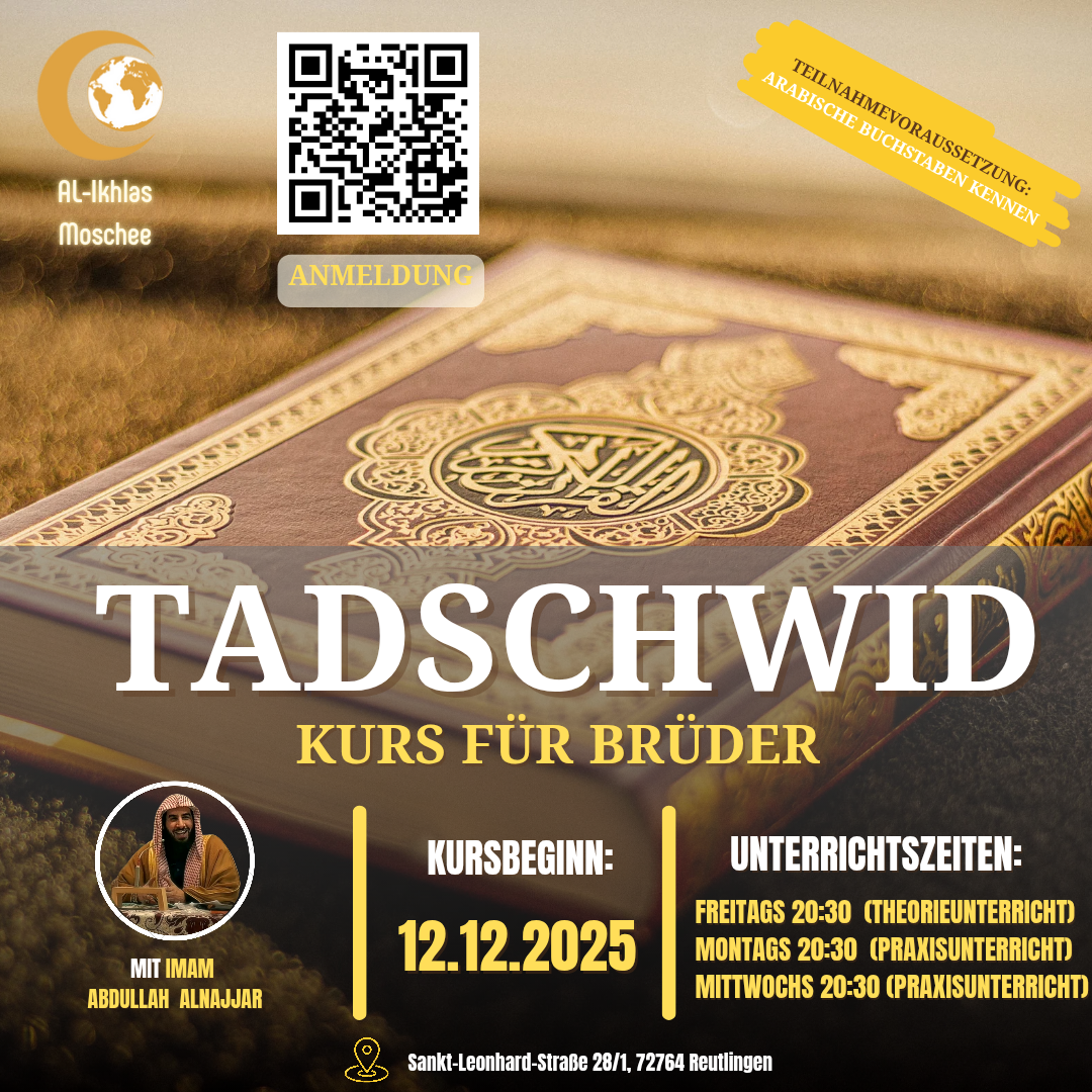 Tajweed Kurs für Brüder
