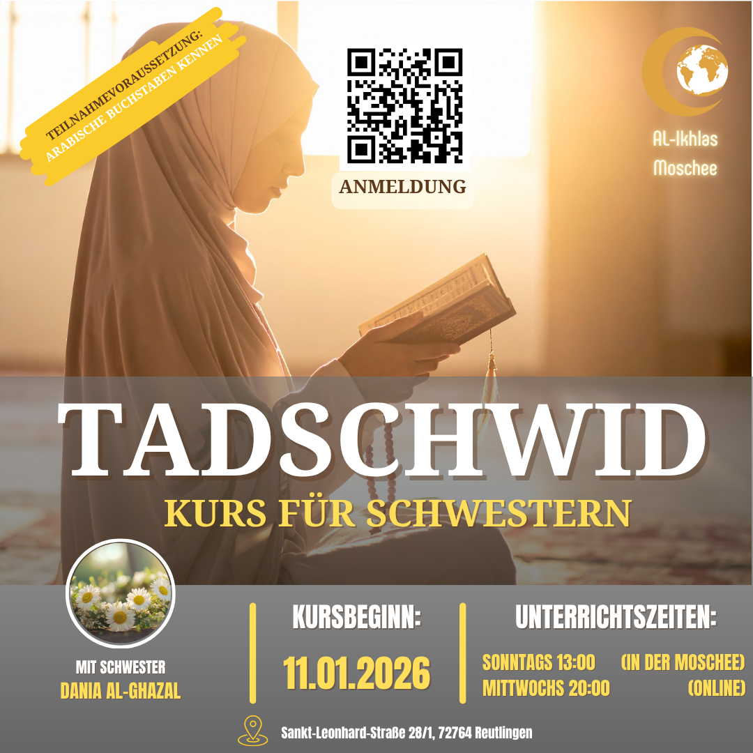 Tajweed Kurs für Schwestern