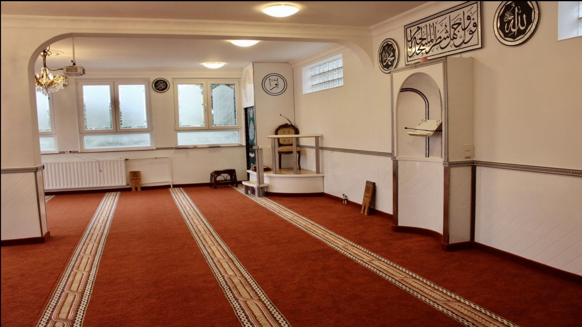 Moschee Al-Ikhlas الاخلاص