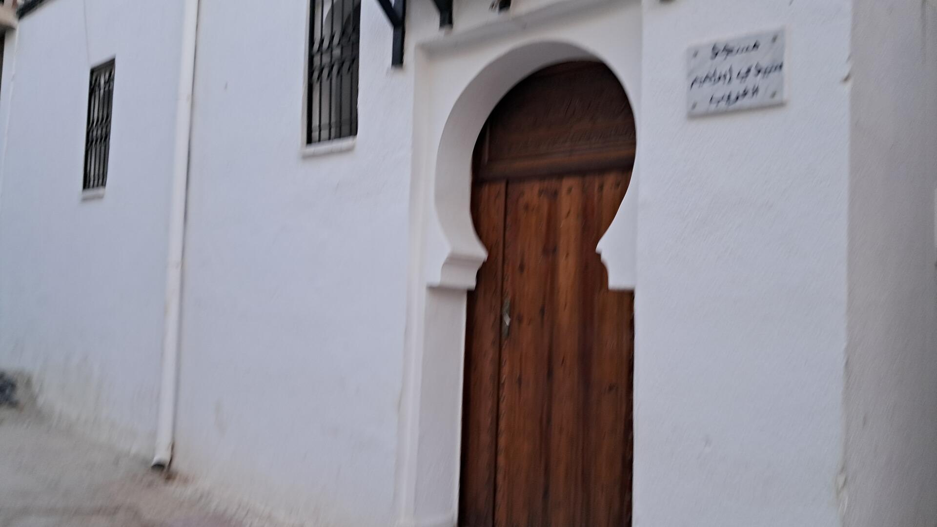 مسجد سيدي إبراهيم الغريب