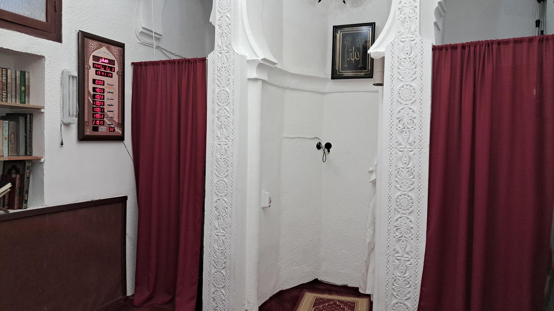 مسجد سيدي إبراهيم الغريب