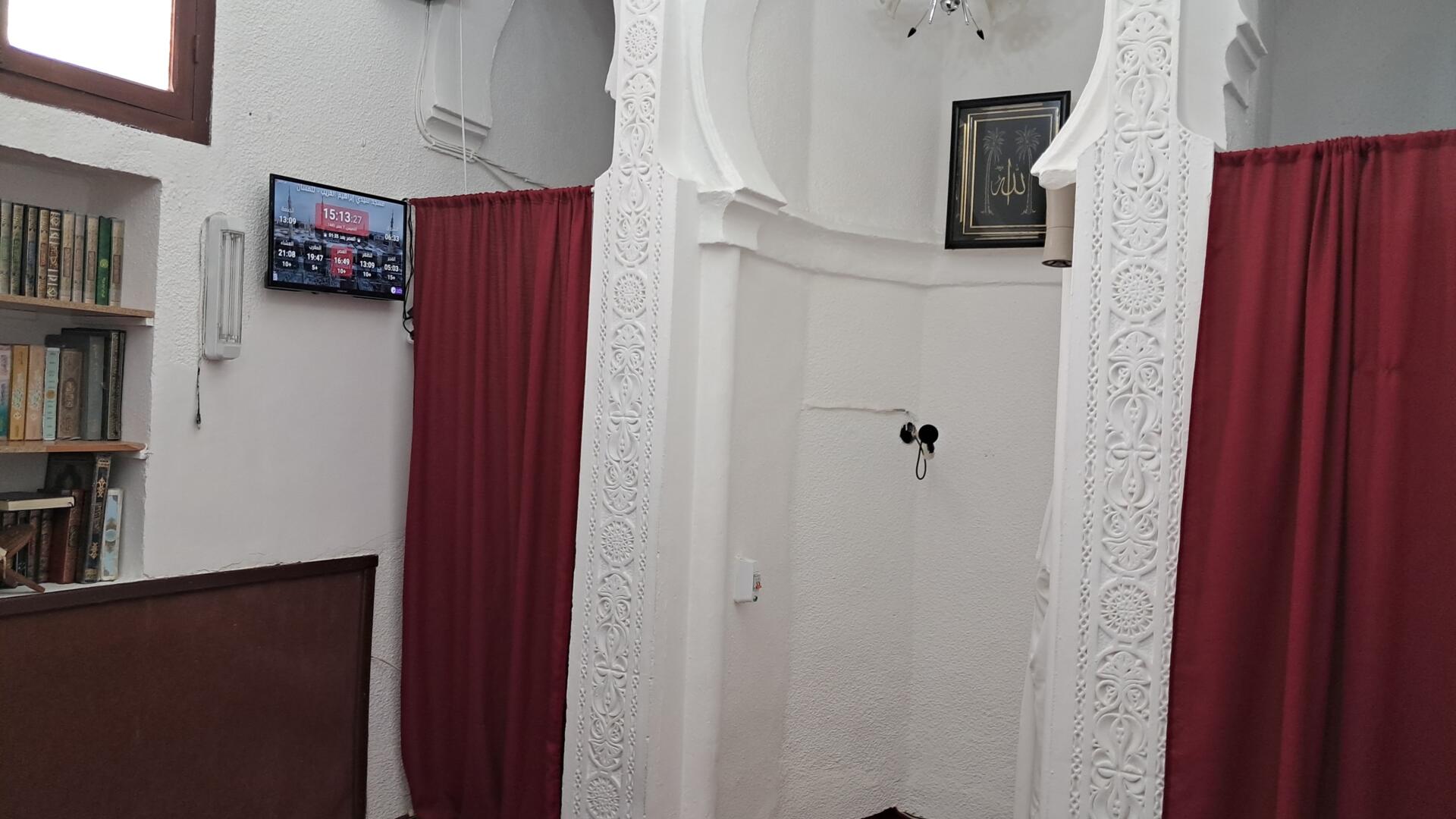 مسجد سيدي إبراهيم الغريب