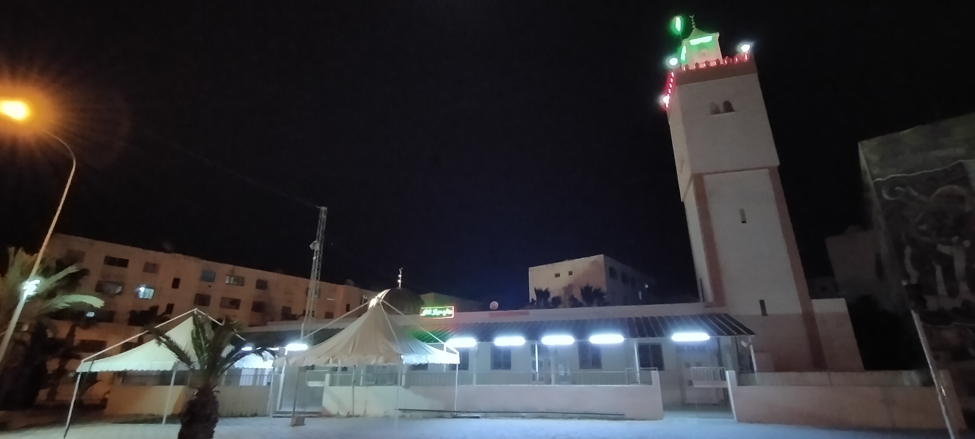 جامع مركز شاكر - صفاقس