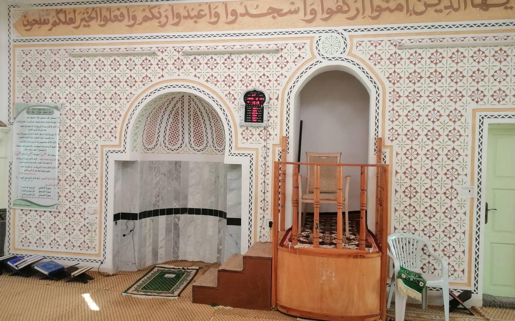 جامع الابرار
