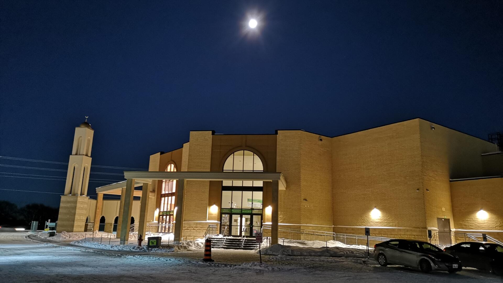 South Nepean Muslim Community (SNMC)