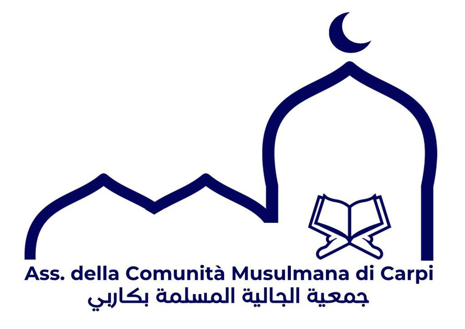 ACMC