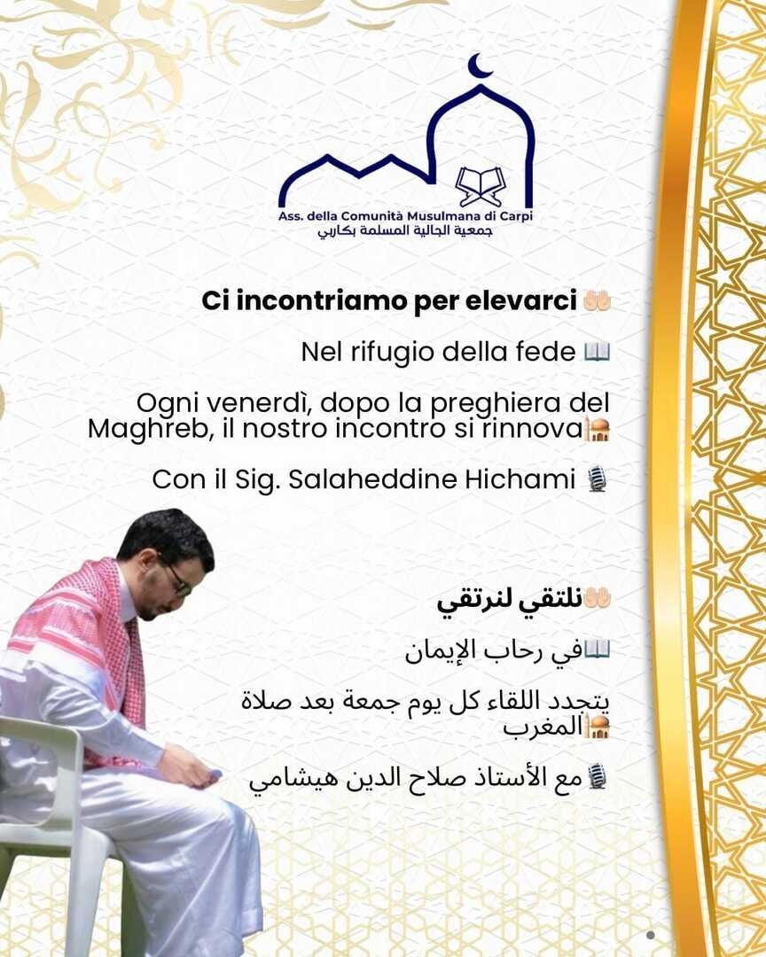 Lezione