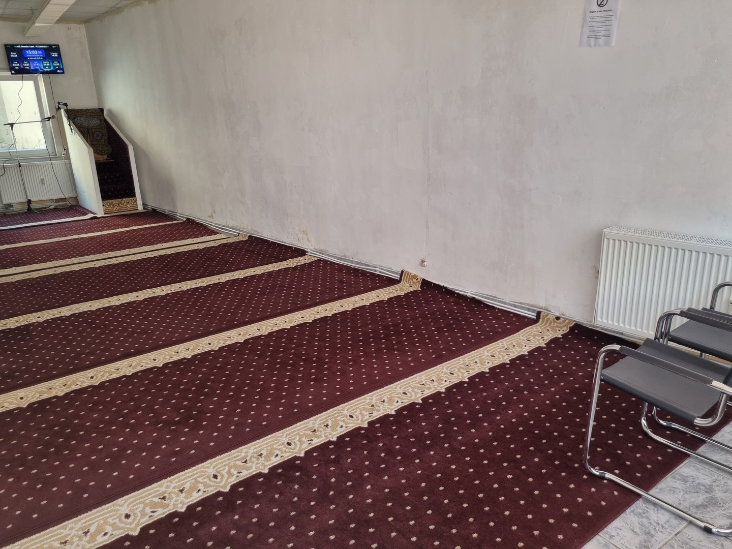 مسجد السّلام