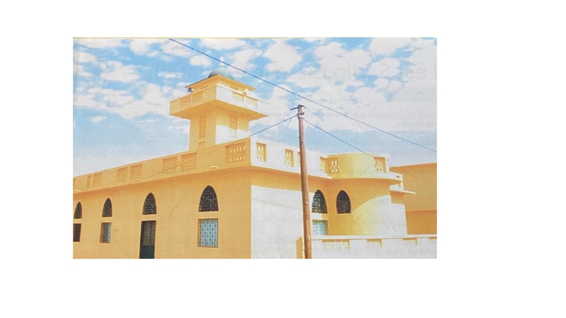 Taariq Boune Zyad