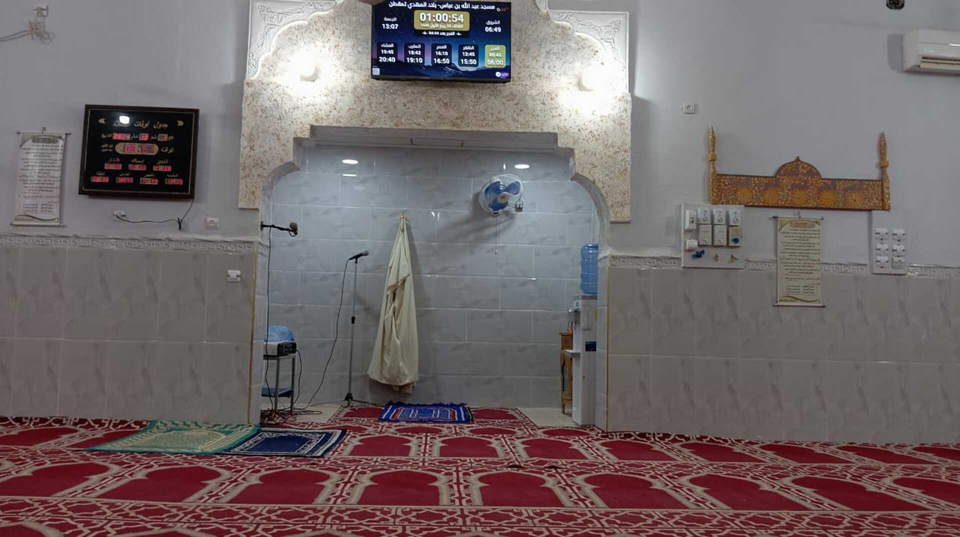 مسجد عبد الله بن عباس- بلاد المهدي تمقطن