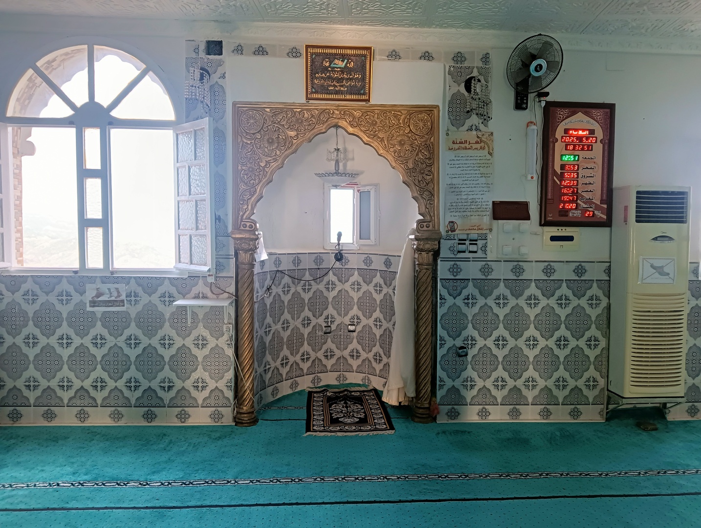 مسجد الرحمة