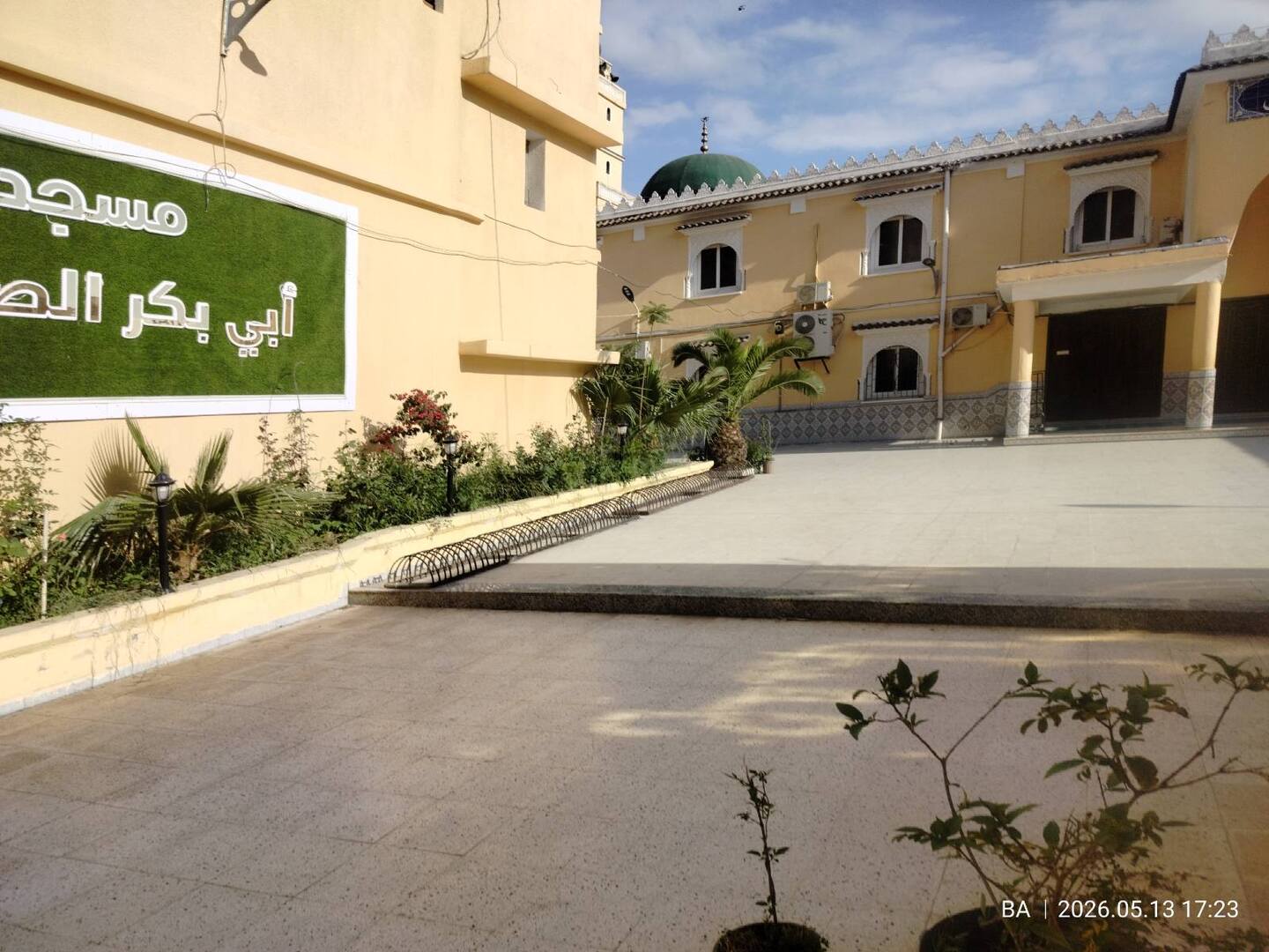 مسجد ابو بكر الصديق - بوفاريك