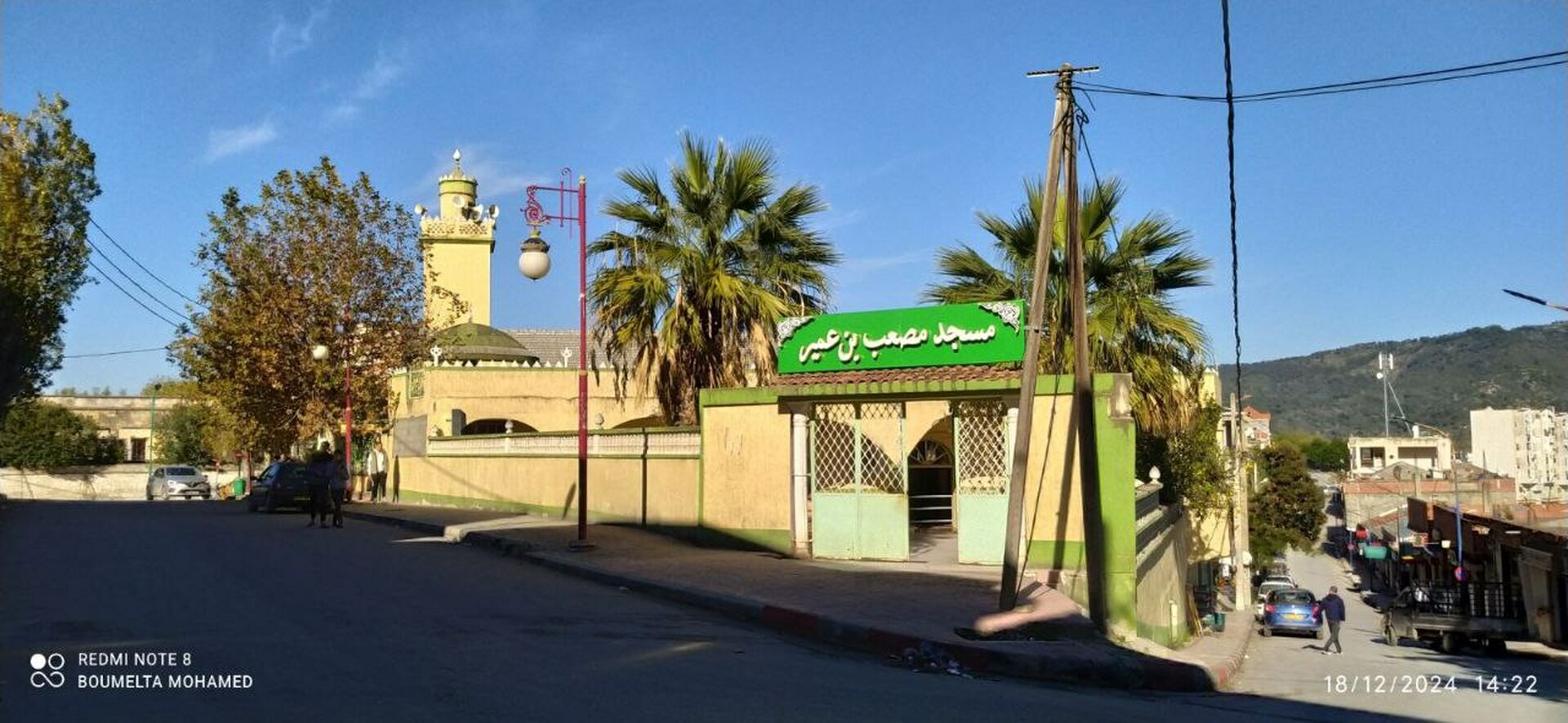 مسجد مصعب بن عمير الشقفة جيجل