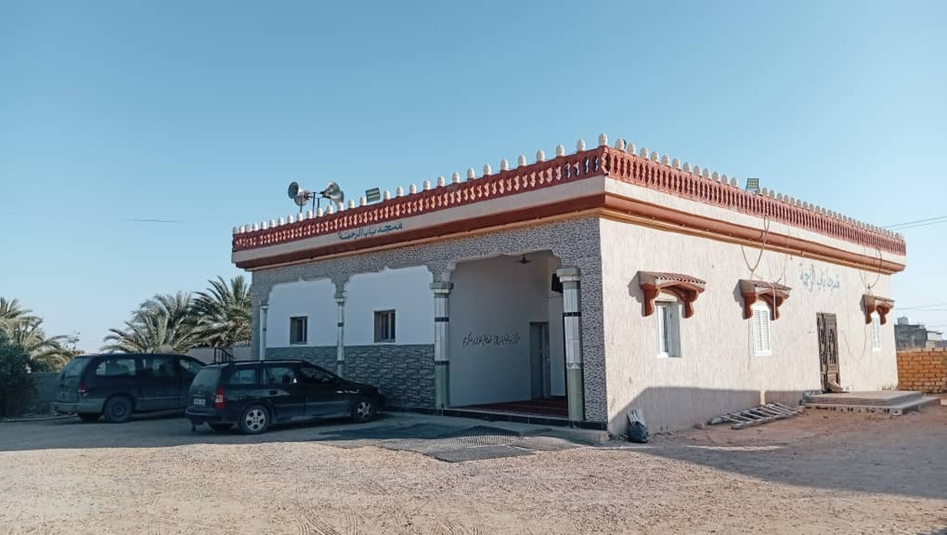 مسجد باب الرحمة