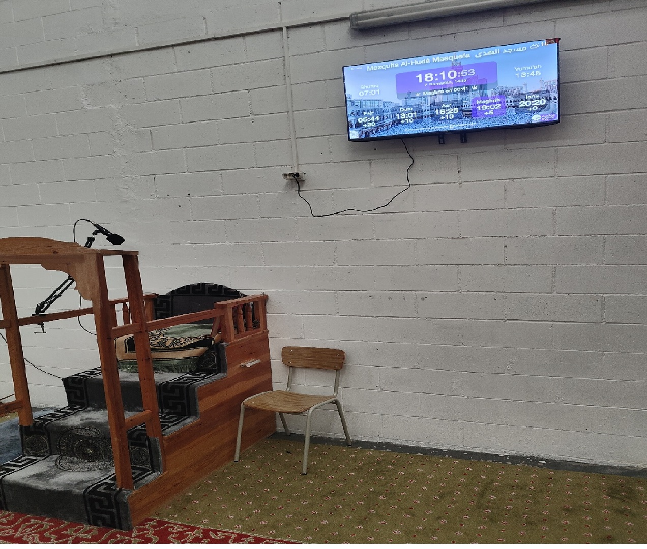 Mezquita Al-Hudá Masquefa  مسجد الهدى