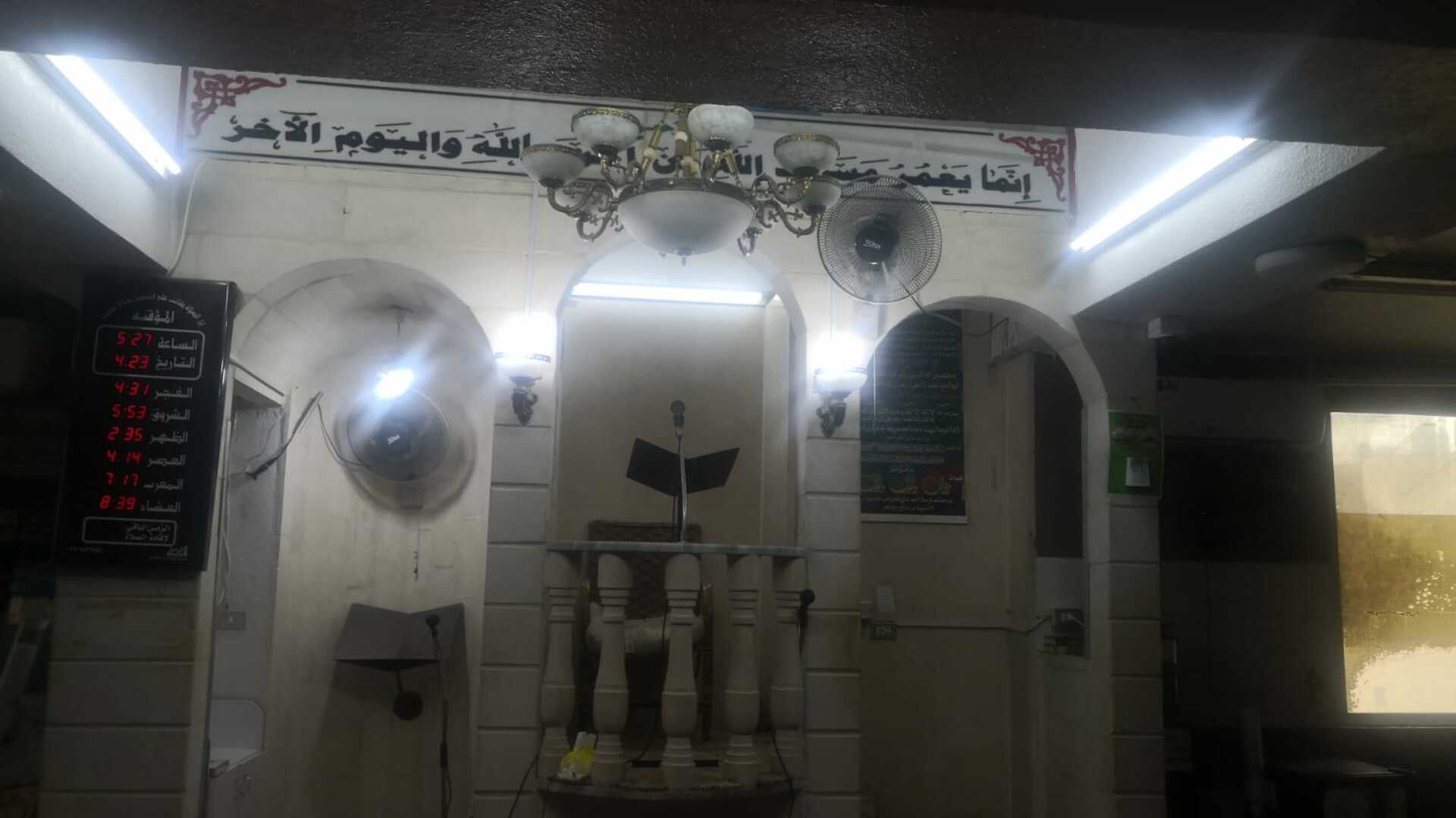 مسجد الذاكرين