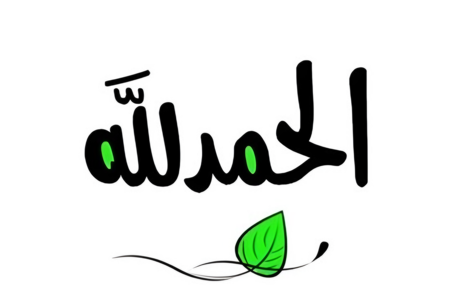 دعاء