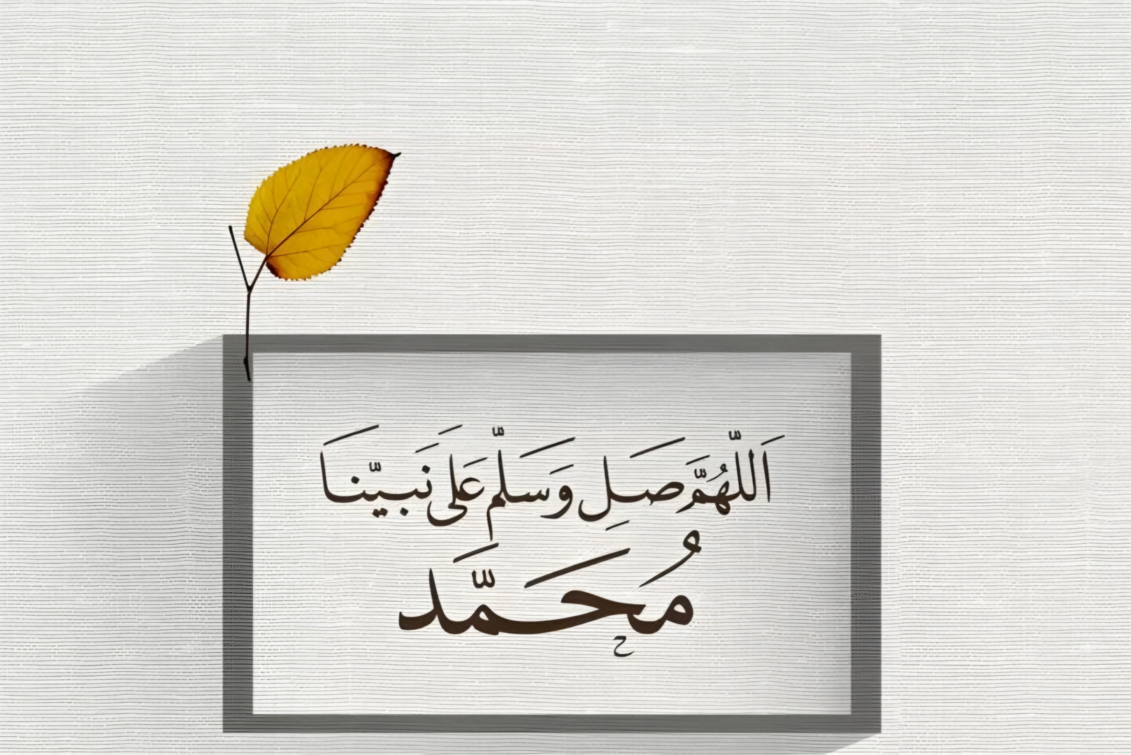 دعاء