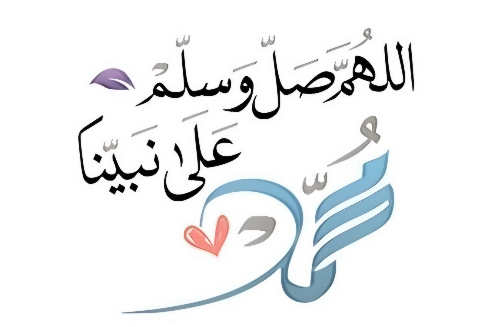 دعاء