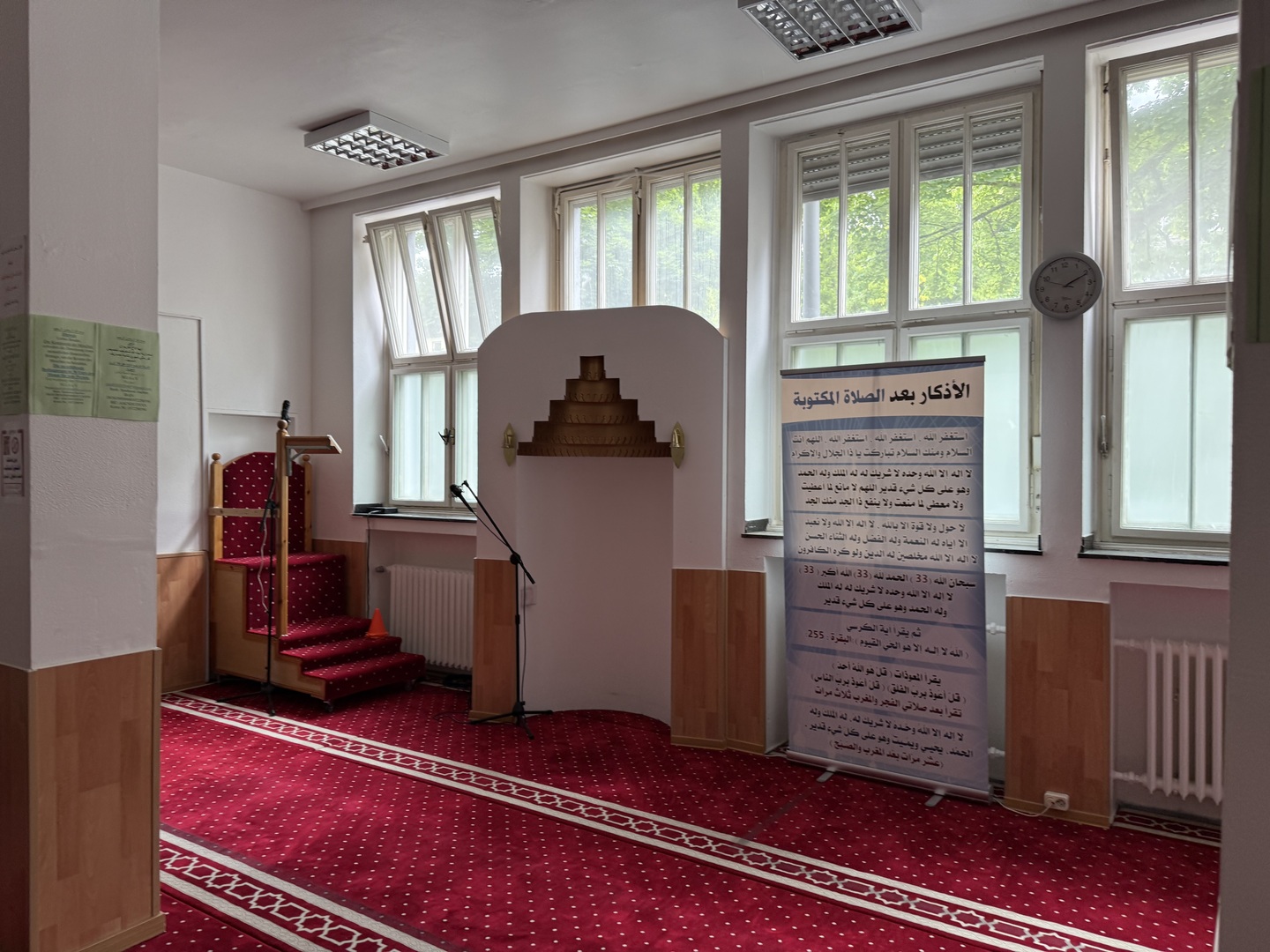 MOSCHEE ASSUNNAH - ‏مسجد السنة