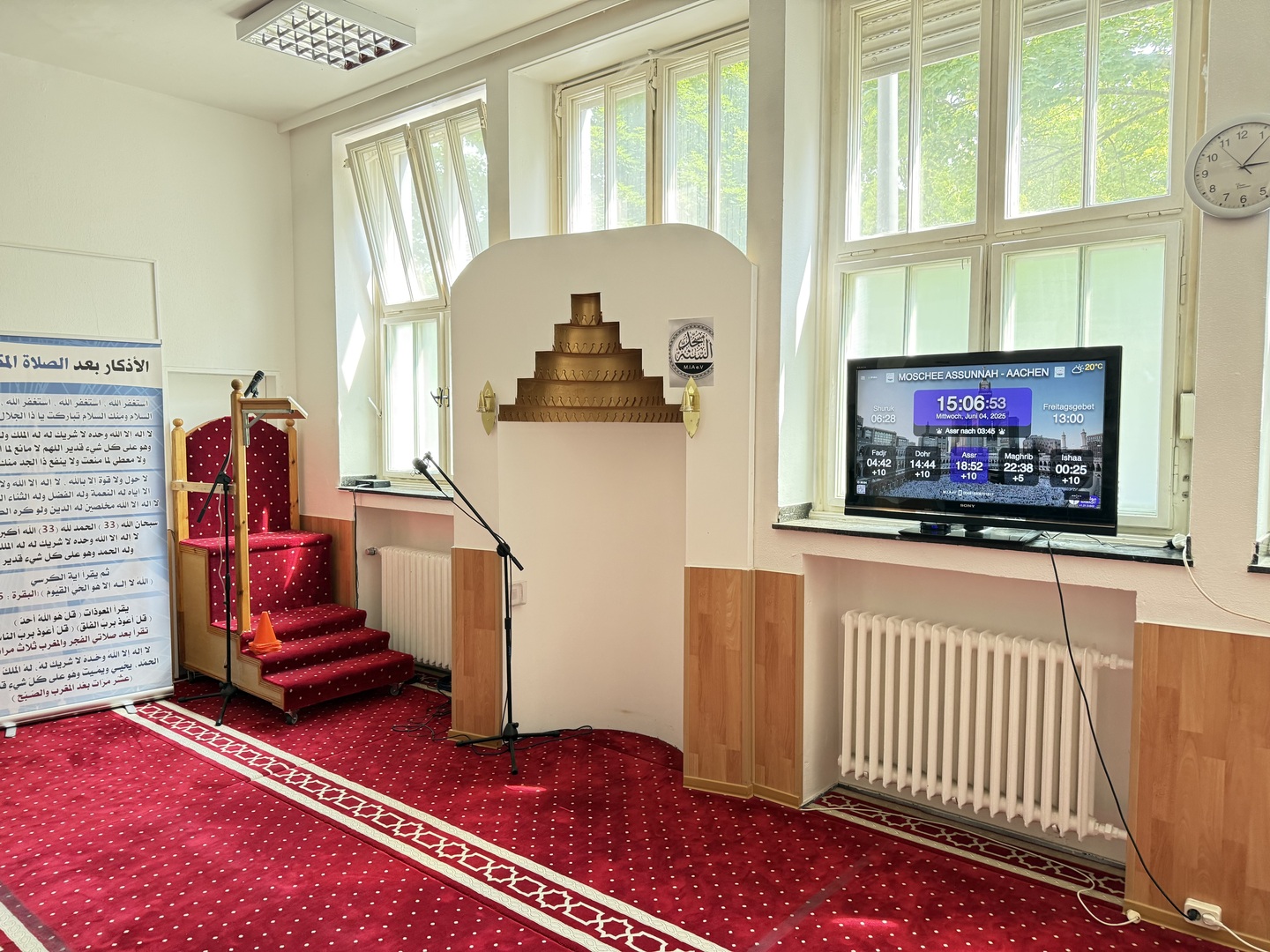 MOSCHEE ASSUNNAH - ‏مسجد السنة