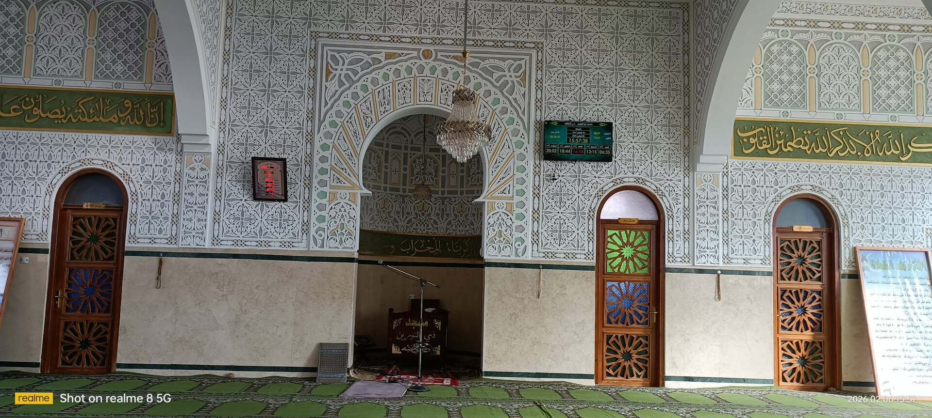 مسجد ذو النورين