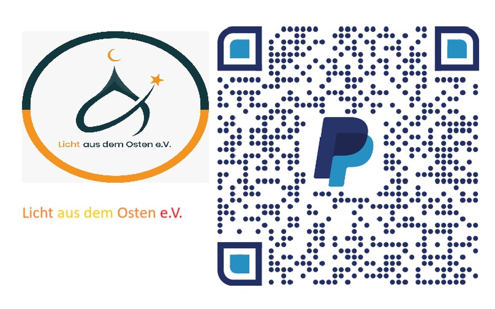 يمكنك دعم جمعية نور من الشرق من هنا