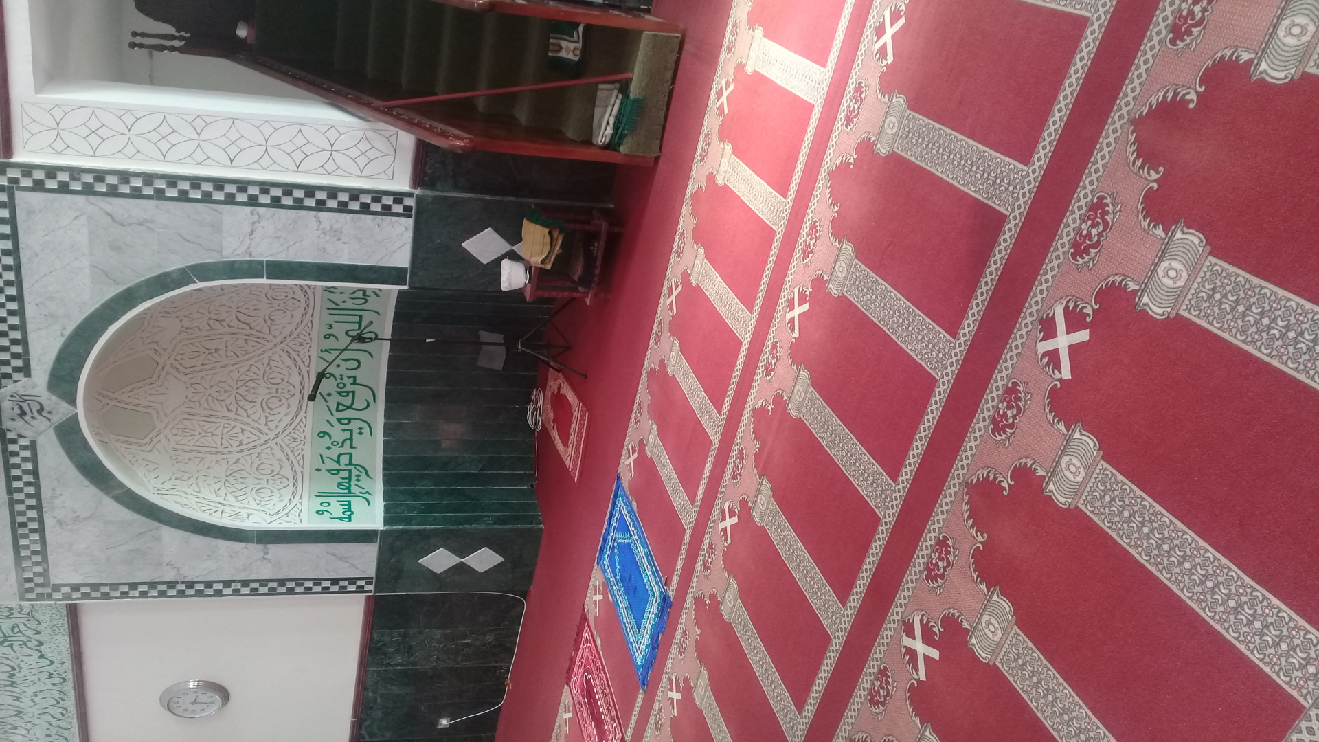 مسجد الرحمة