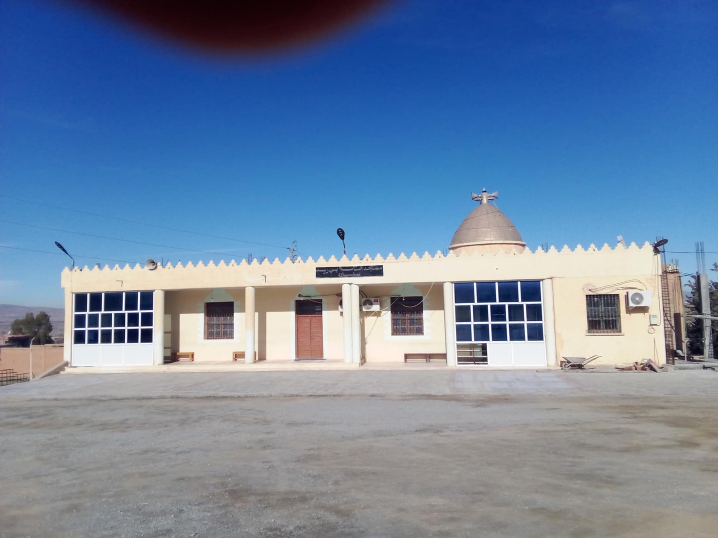 مسجد أسامة بن زيد أولاد حريز