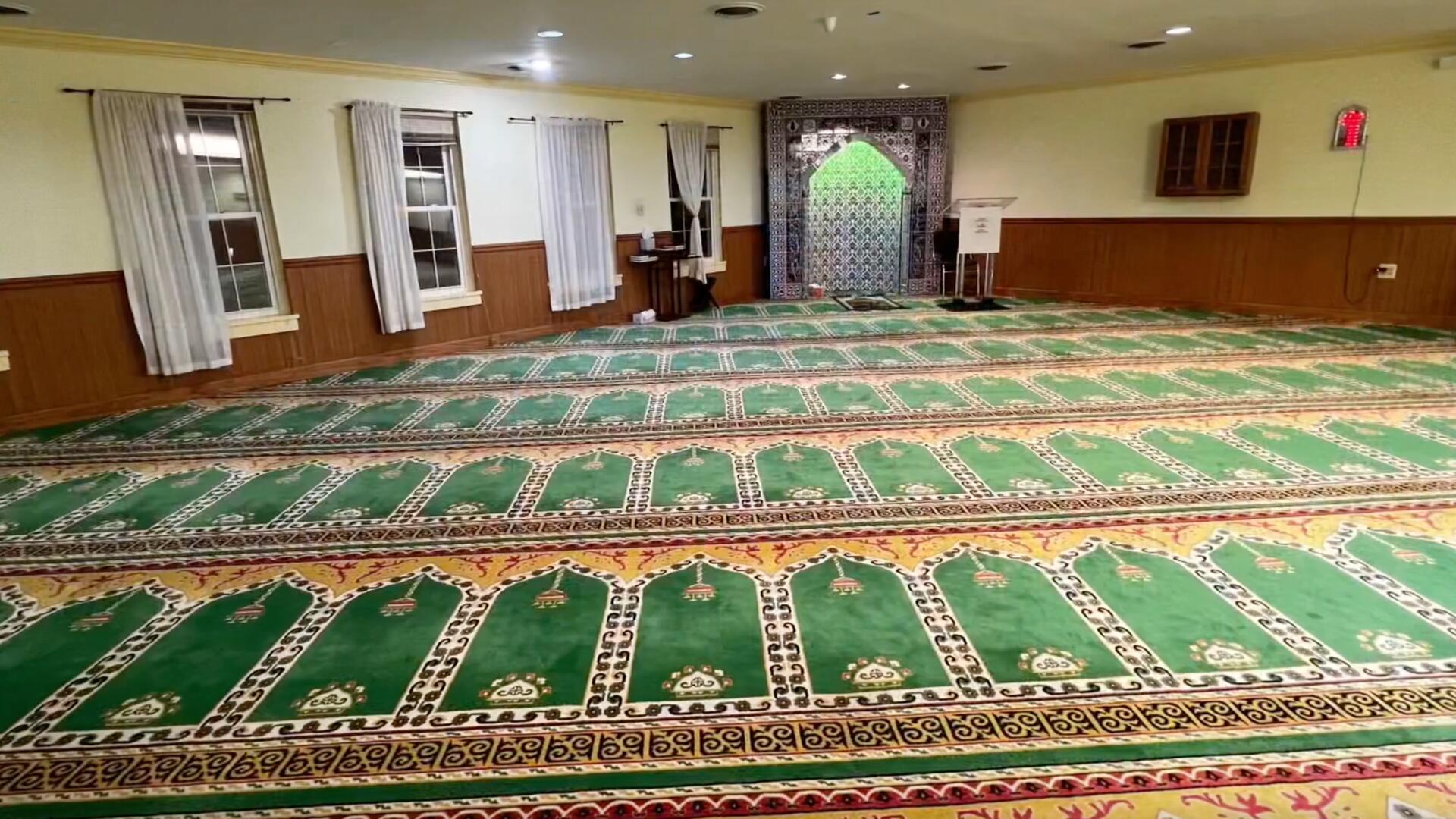 Uyghur Islamic Center - Fairfax