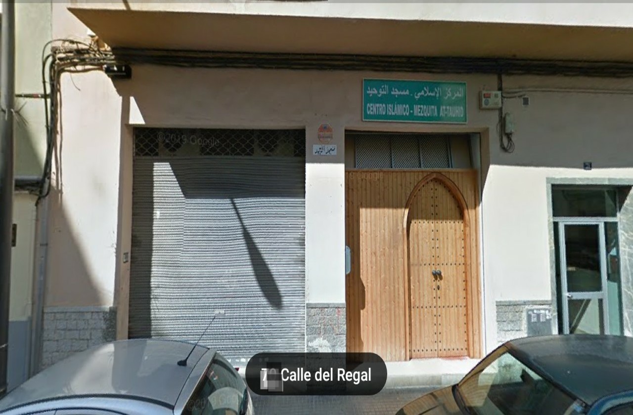 مسجد التوحيد