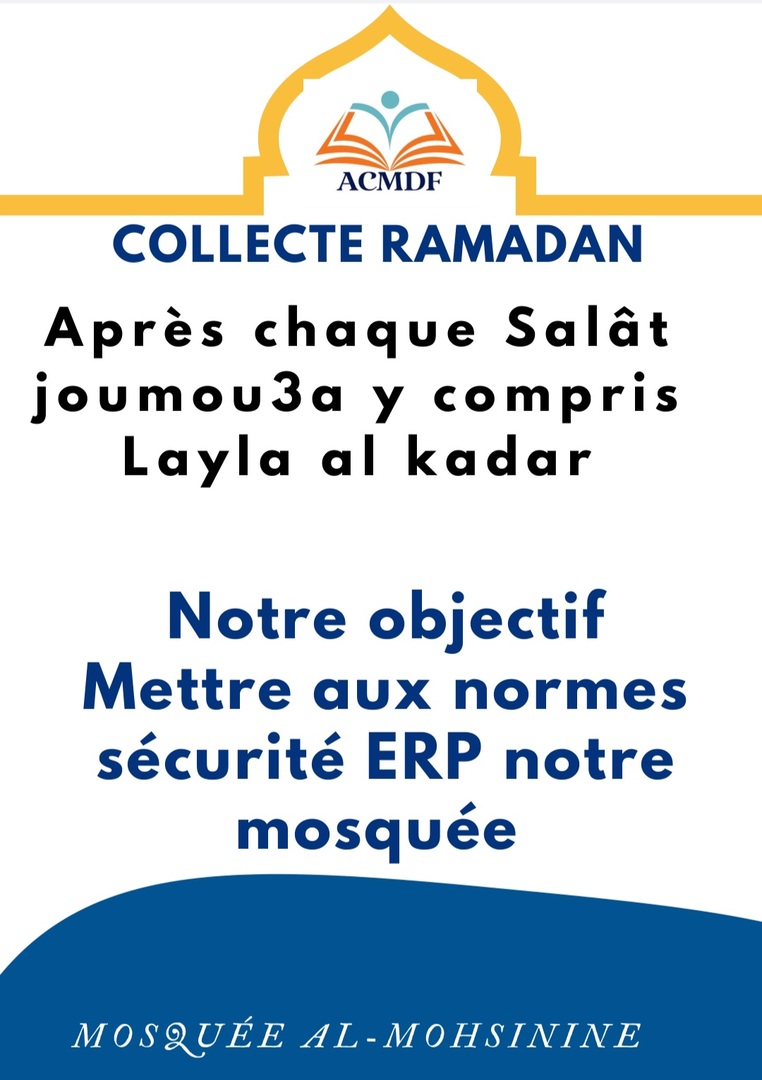 Collecte Ramadan