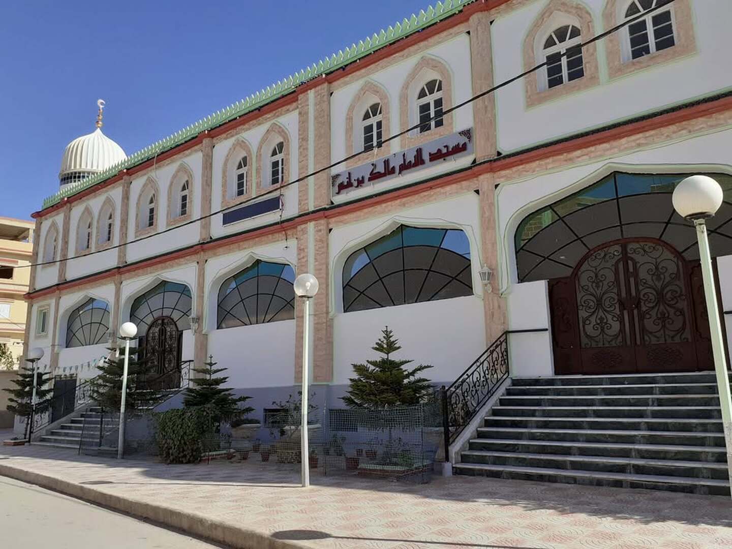 مسجد مالك بن انس - زغاية