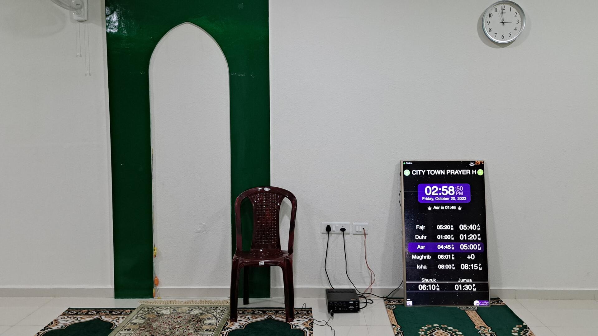 GM E-CITY TOWN PRAYER HALL