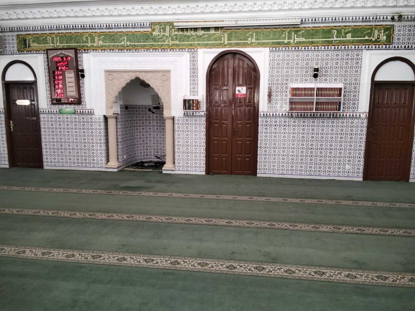 مسجد الرحمة