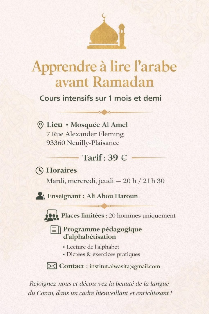 Cours D’arabes Ramadan