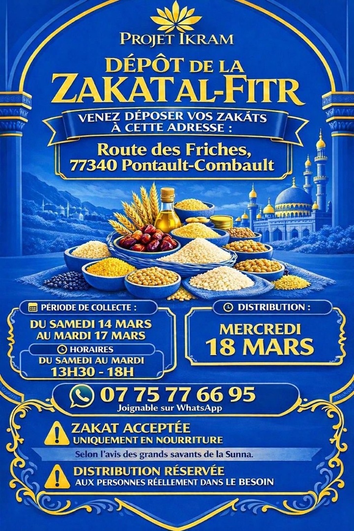 Depot zakat el fitr