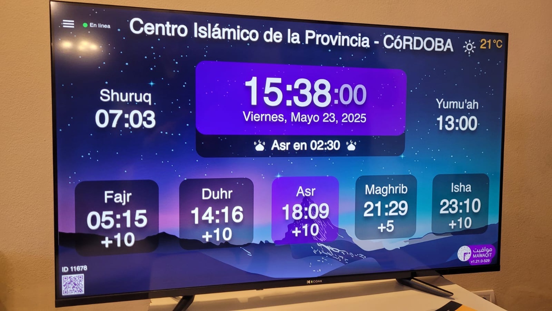 Centro Islámico de la Provincia
