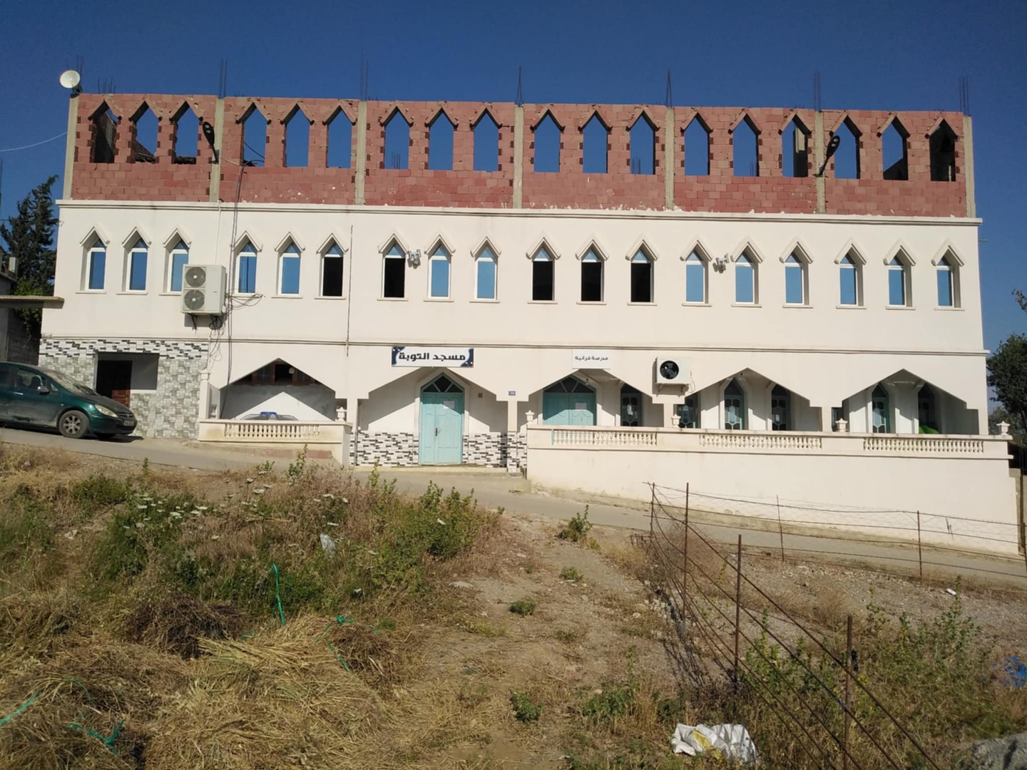 مسجد التوبة دار قديمة - ميلة