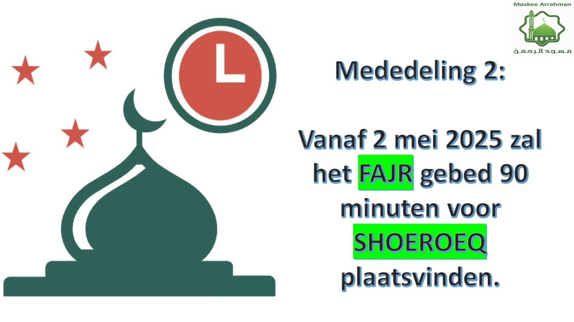 Fajr aanpassing
