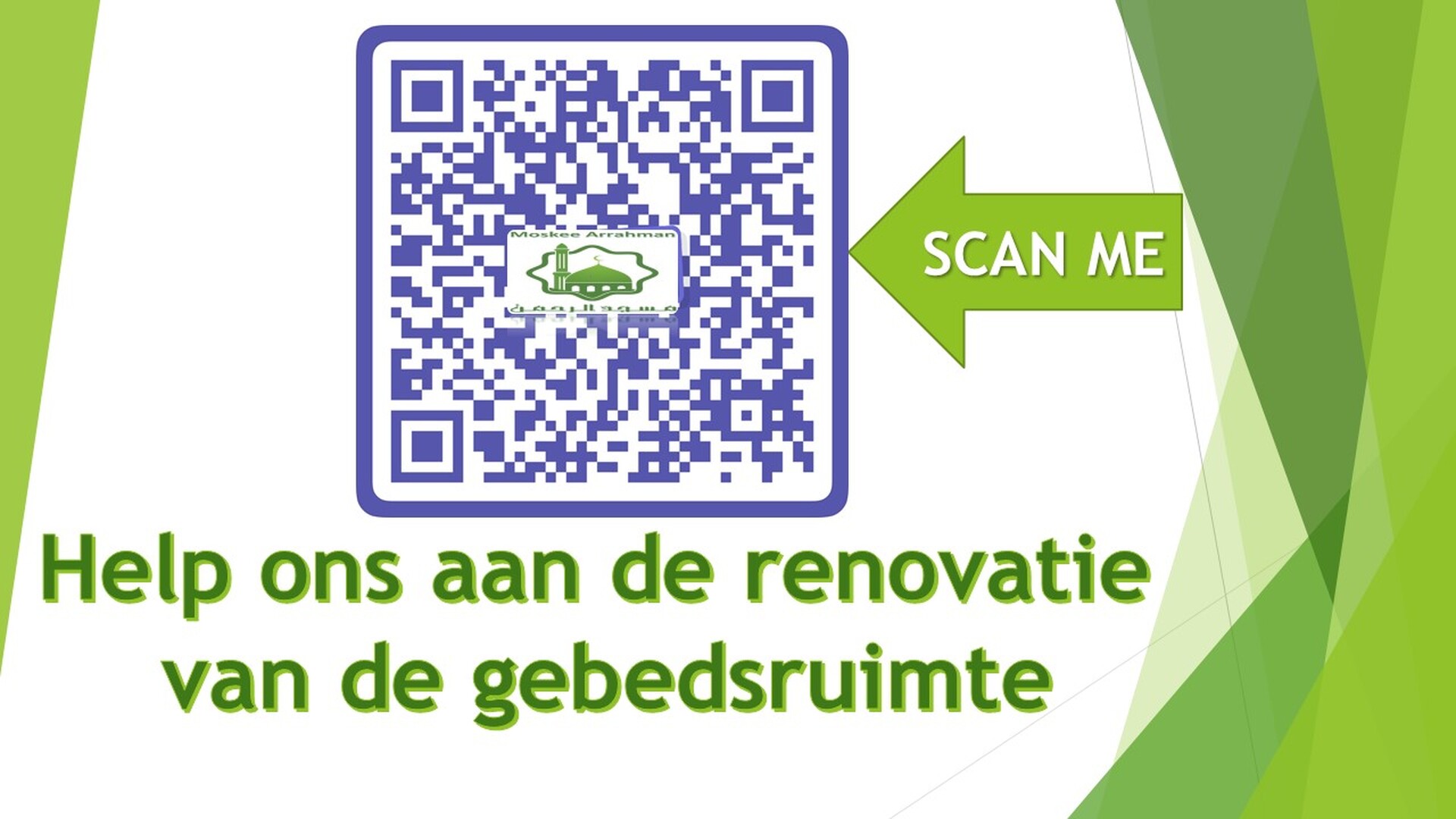 QR-CODE