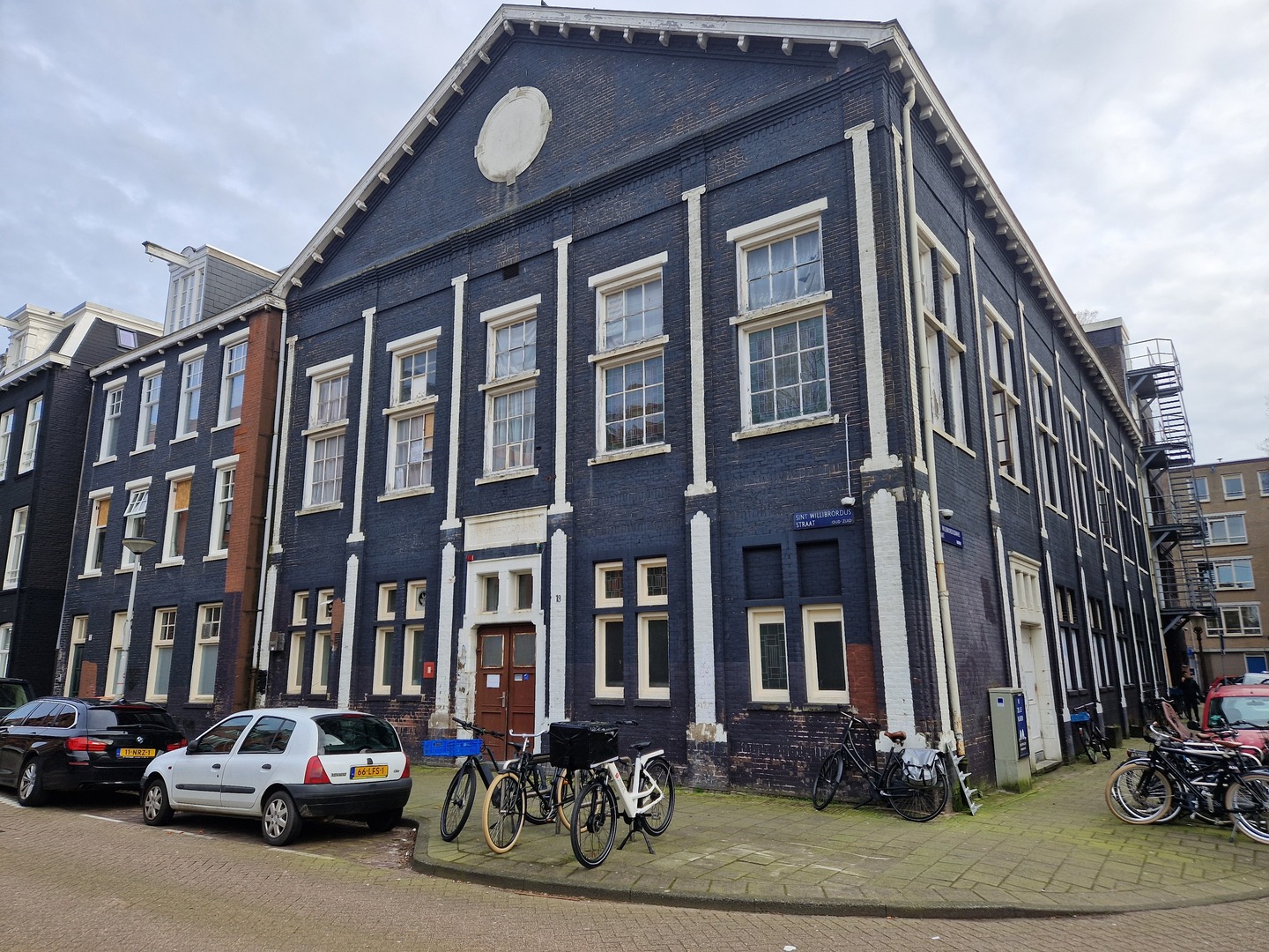 مسجد الرحمن