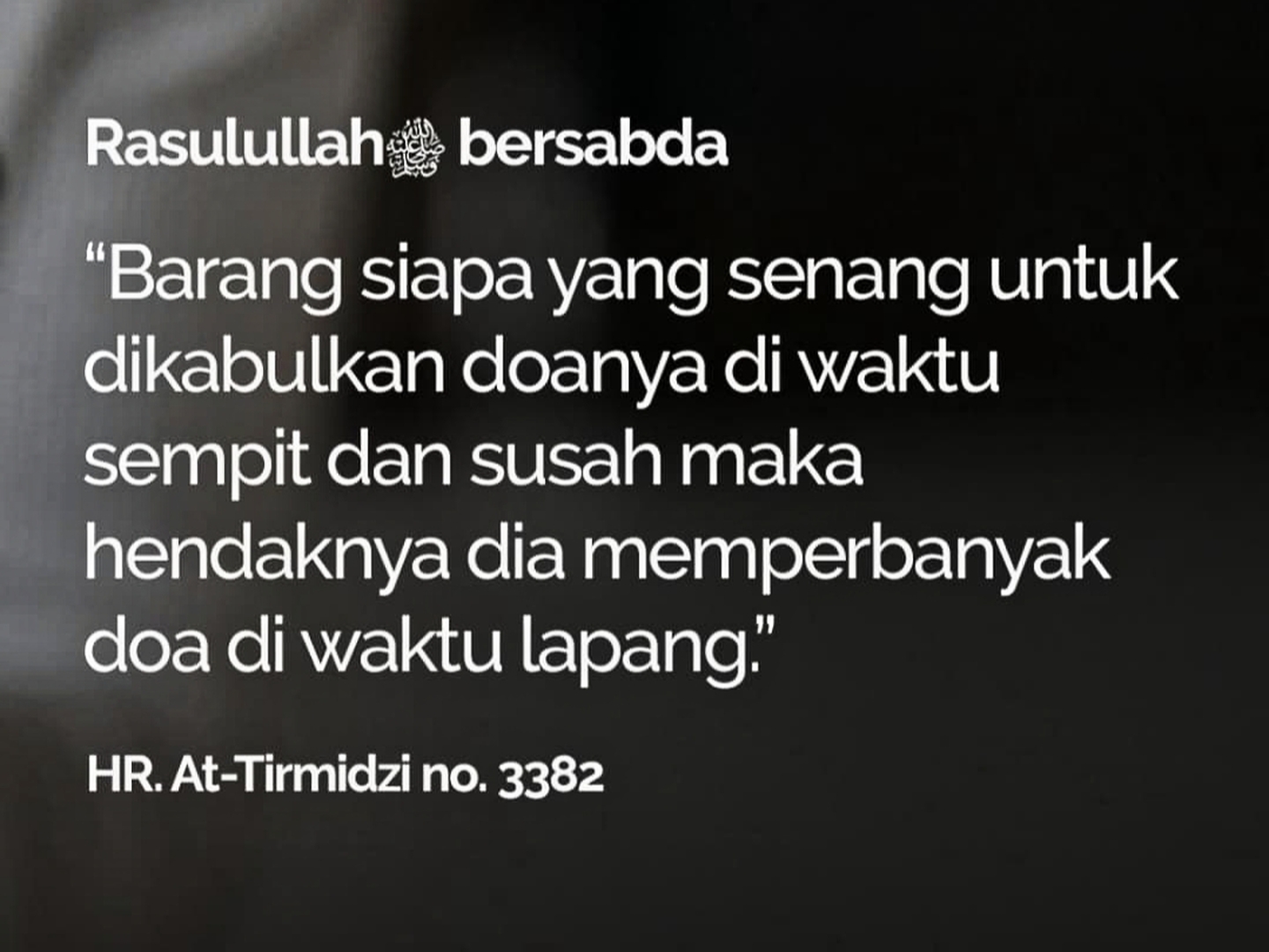 Nasihat