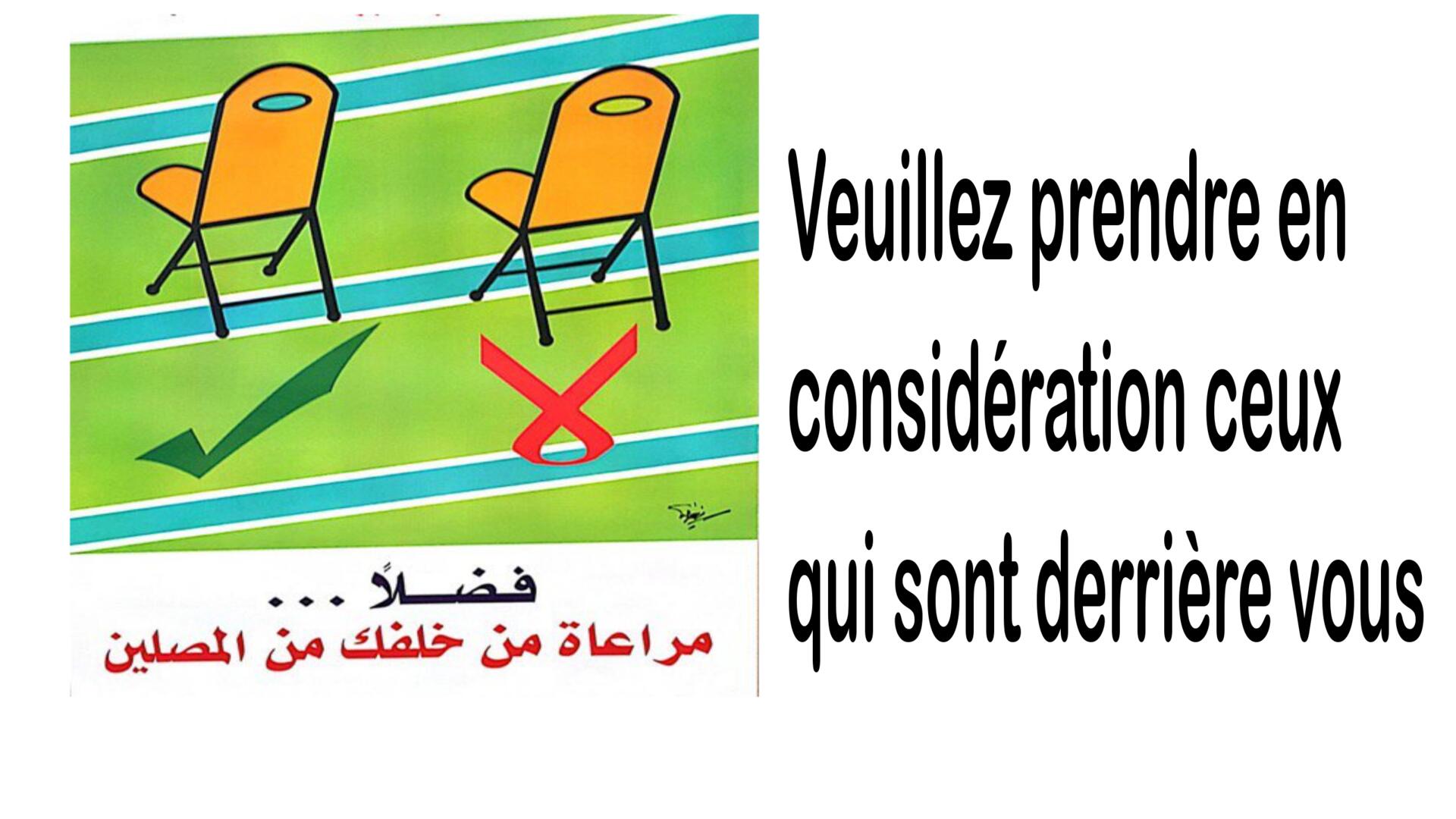 Chaise