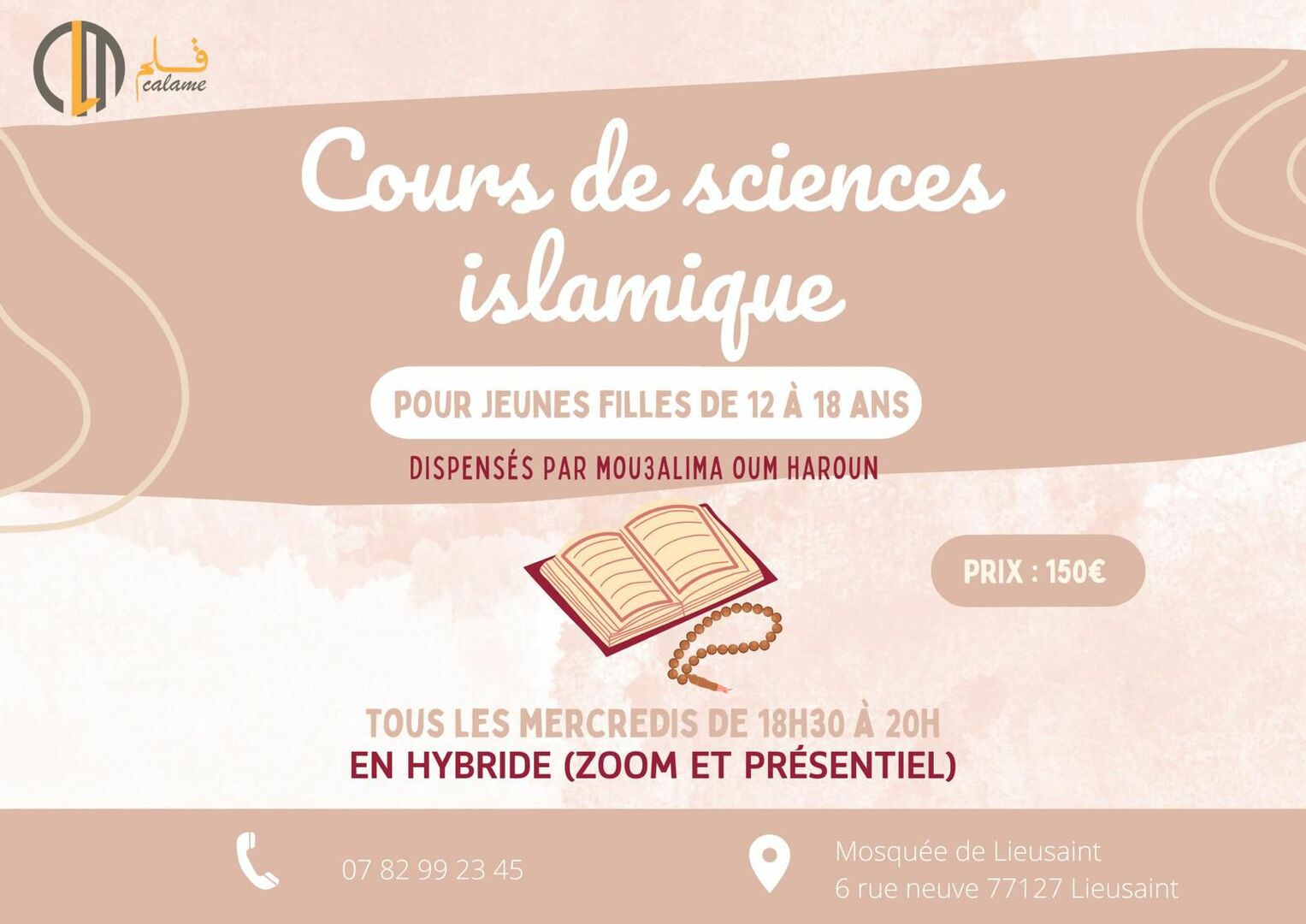 Cours de sciences islamiques